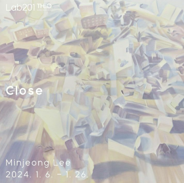 Exhibition Poster