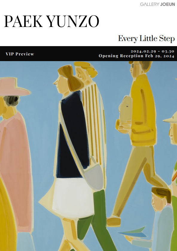 Exhibition Poster