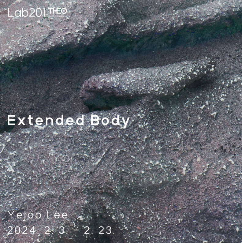 Exhibition Poster