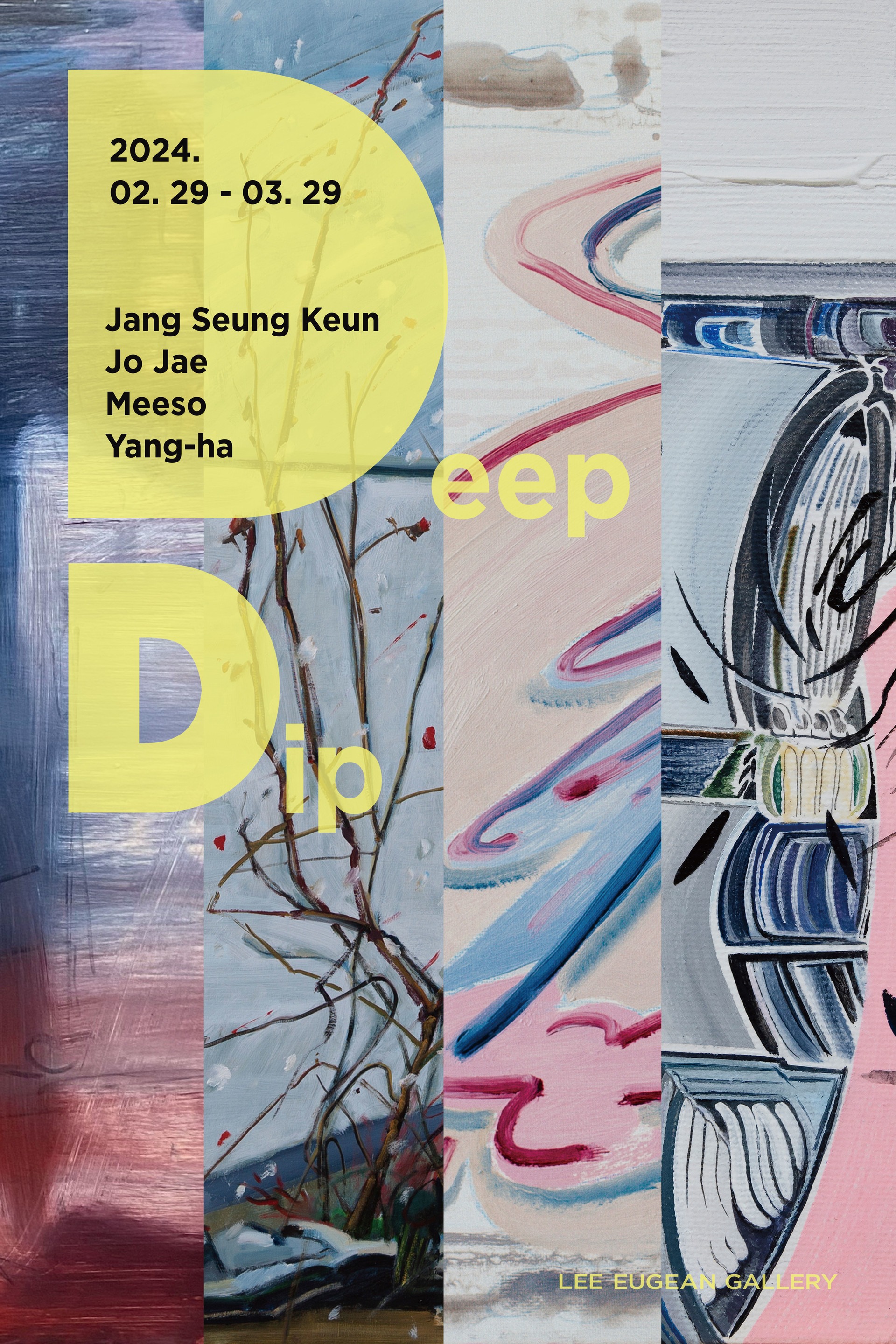 Exhibition Poster