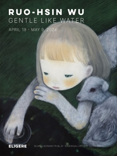 Exhibition Poster
