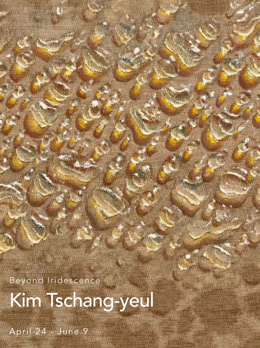 Exhibition Poster