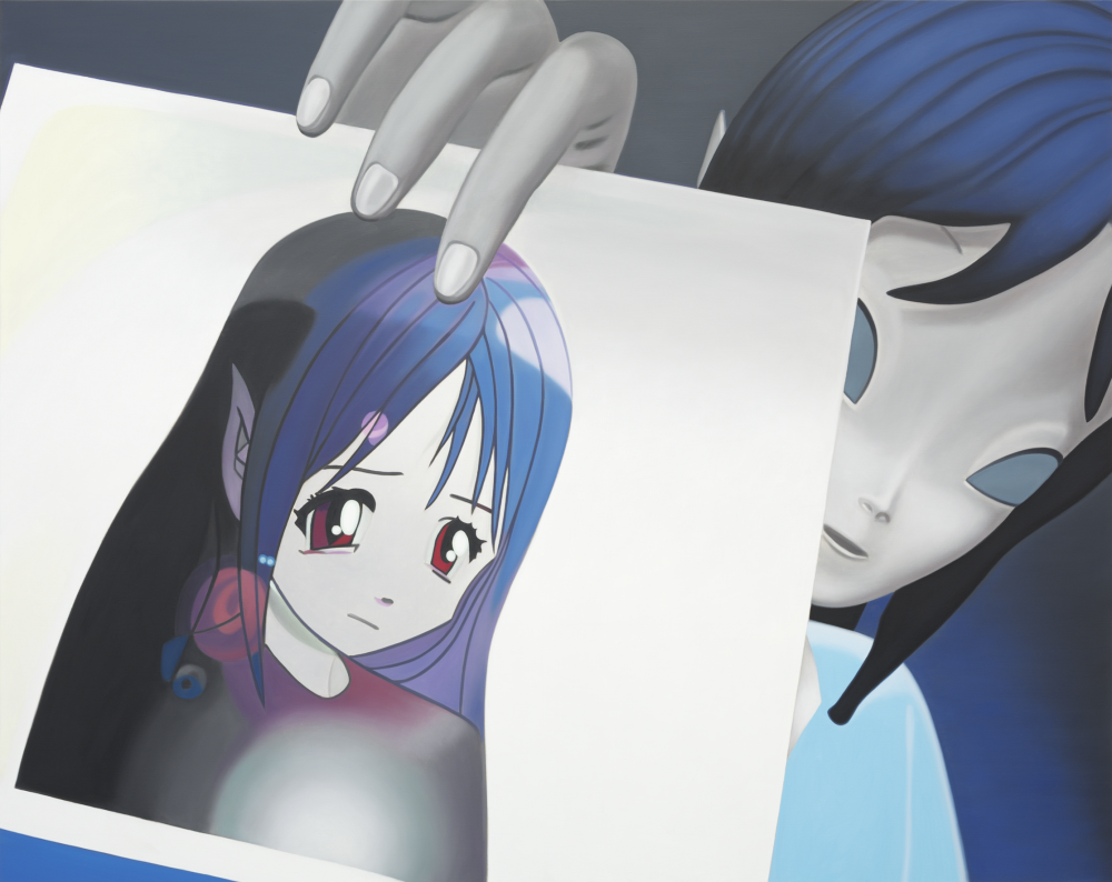 Exhibition Poster
