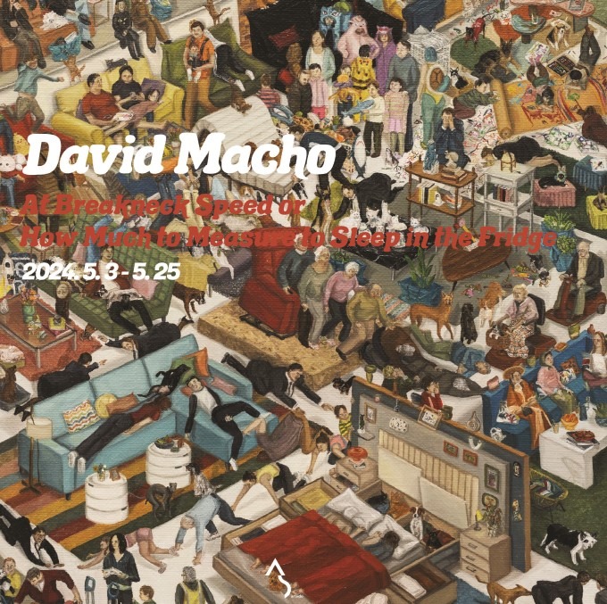 Exhibition Poster