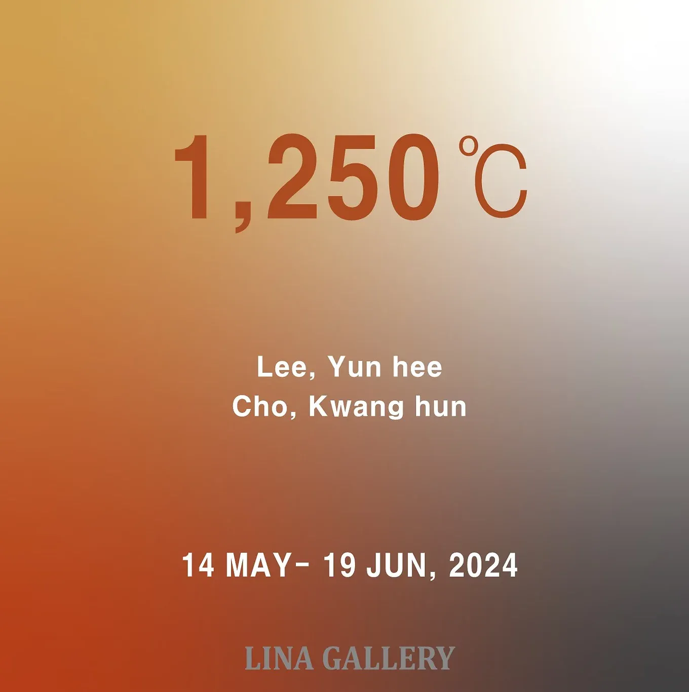 Exhibition Poster