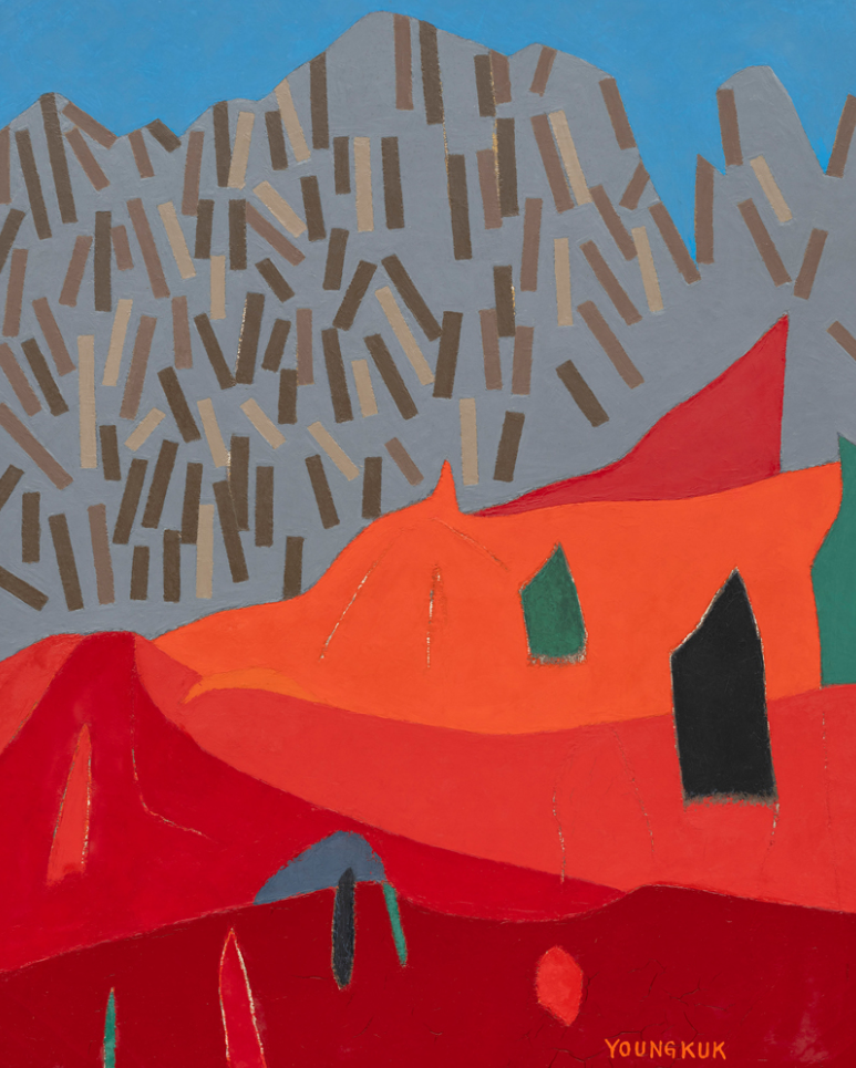 Exhibition Poster