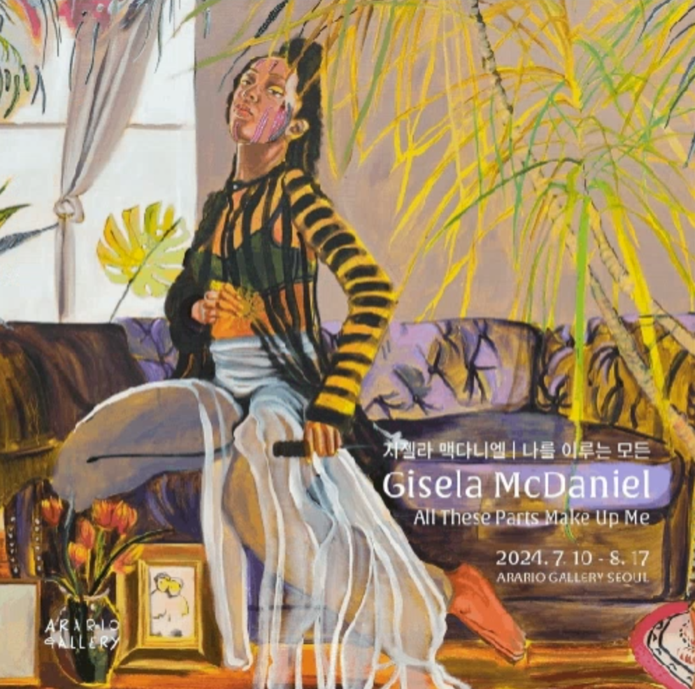 Exhibition Poster