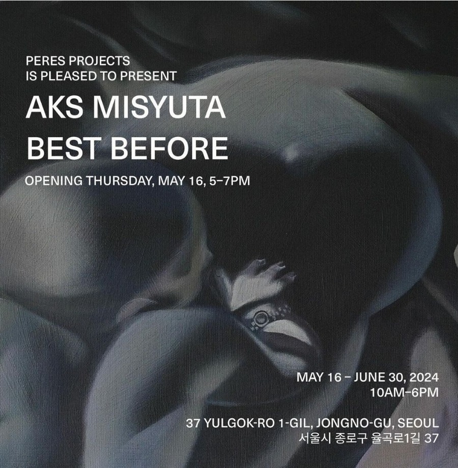 Exhibition Poster