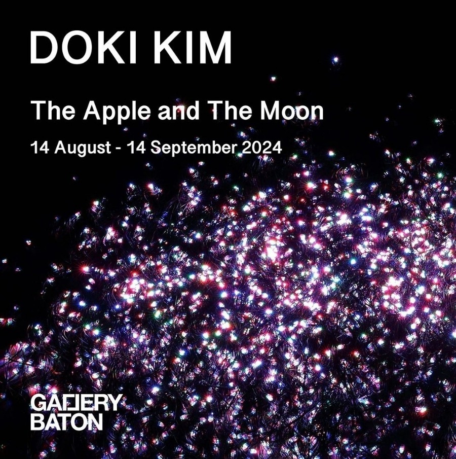 Exhibition Poster