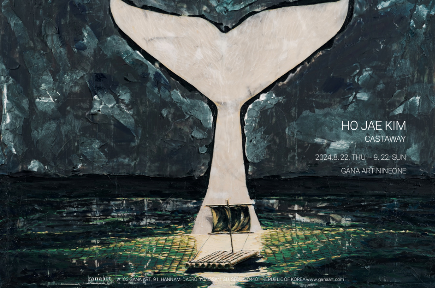 Exhibition Poster