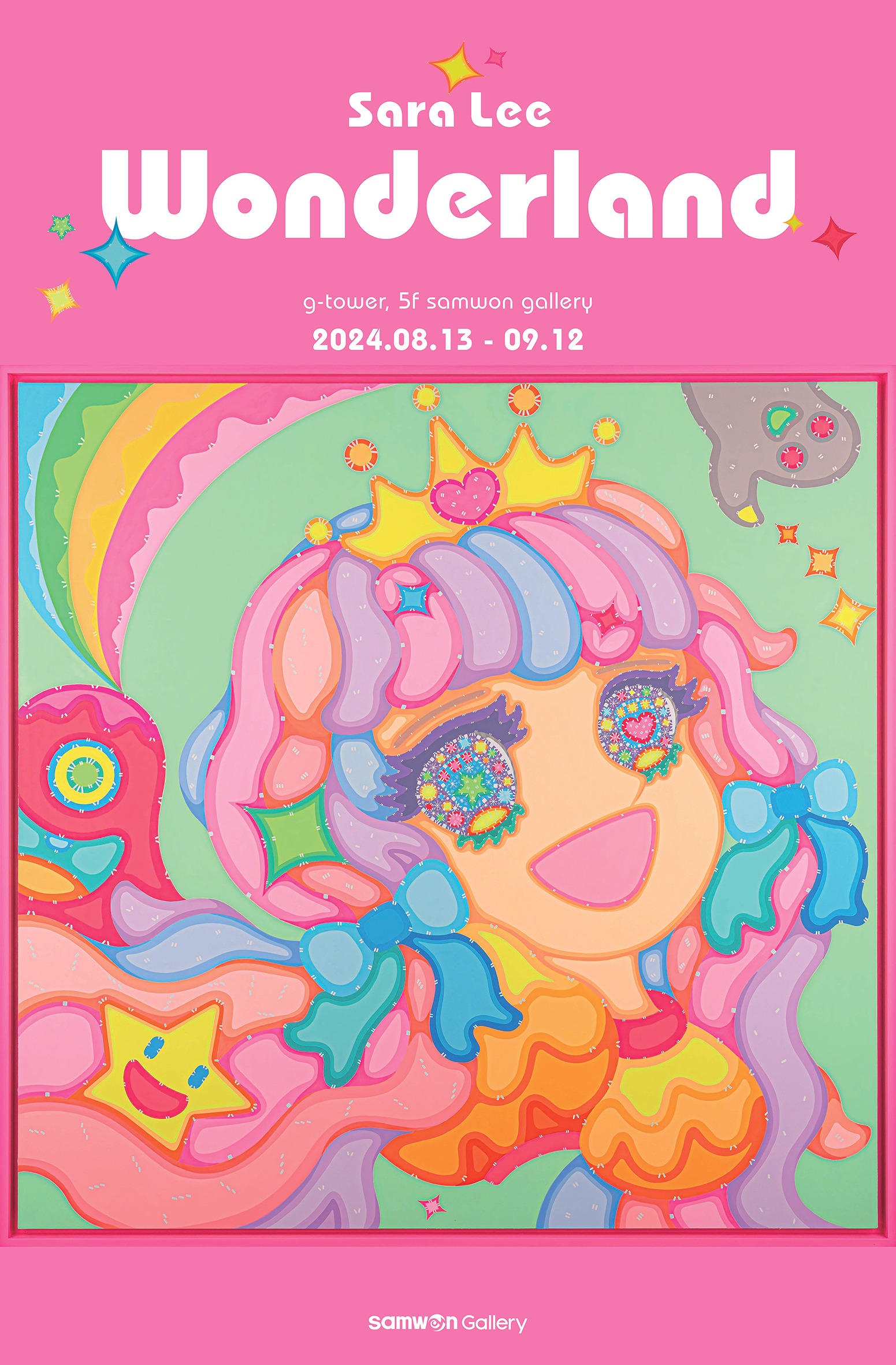 Exhibition Poster