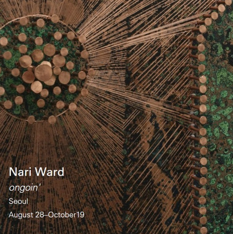 Exhibition Poster