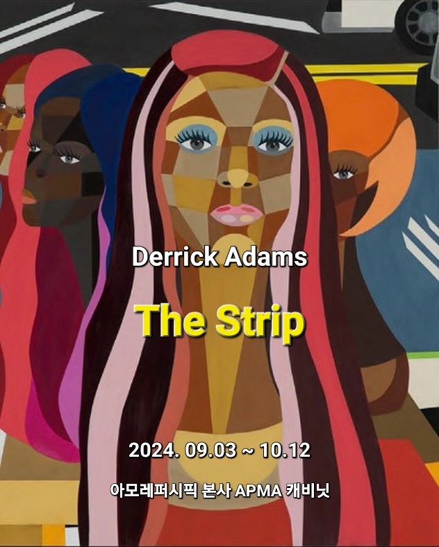 Exhibition Poster