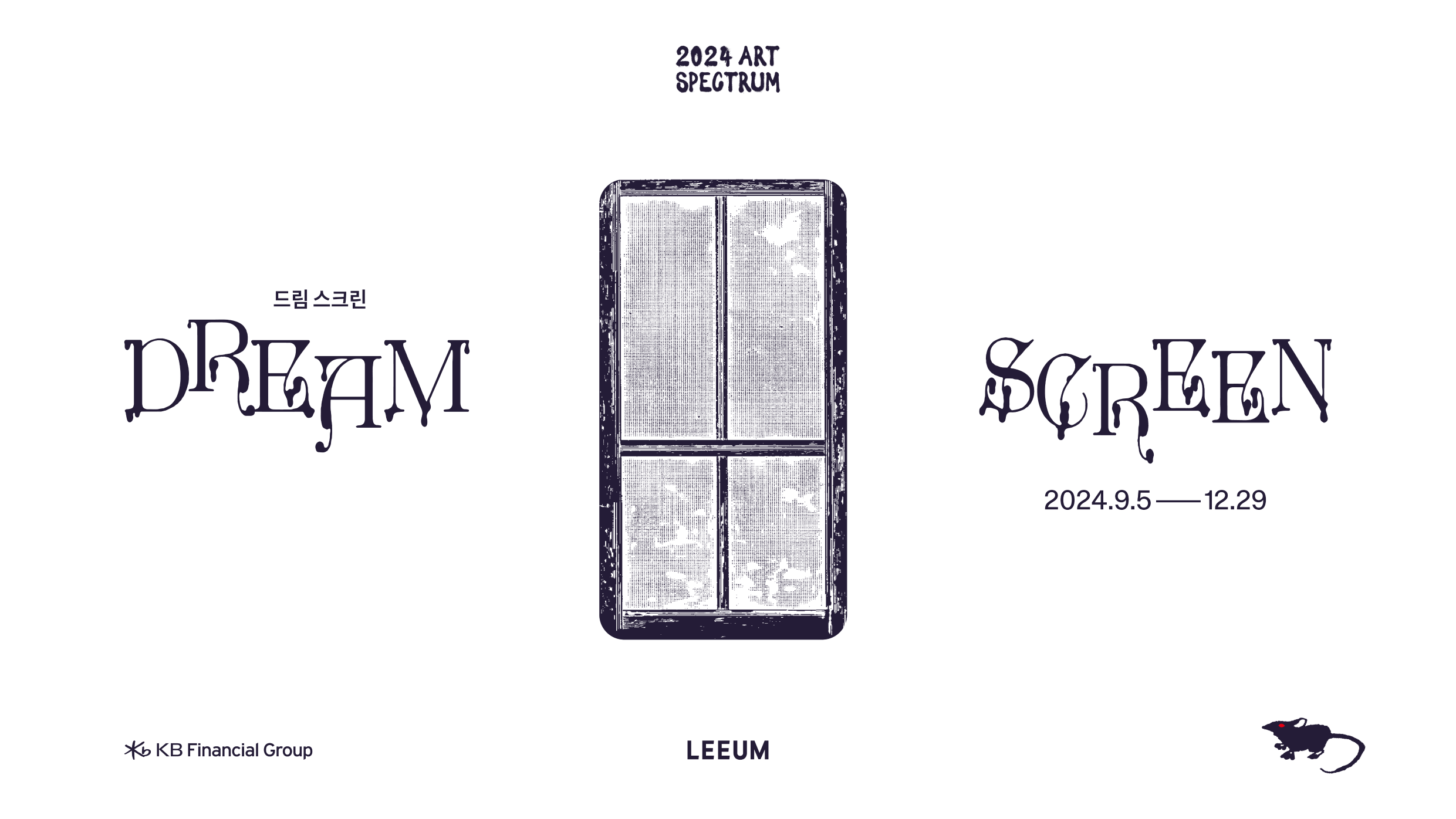 Exhibition Poster