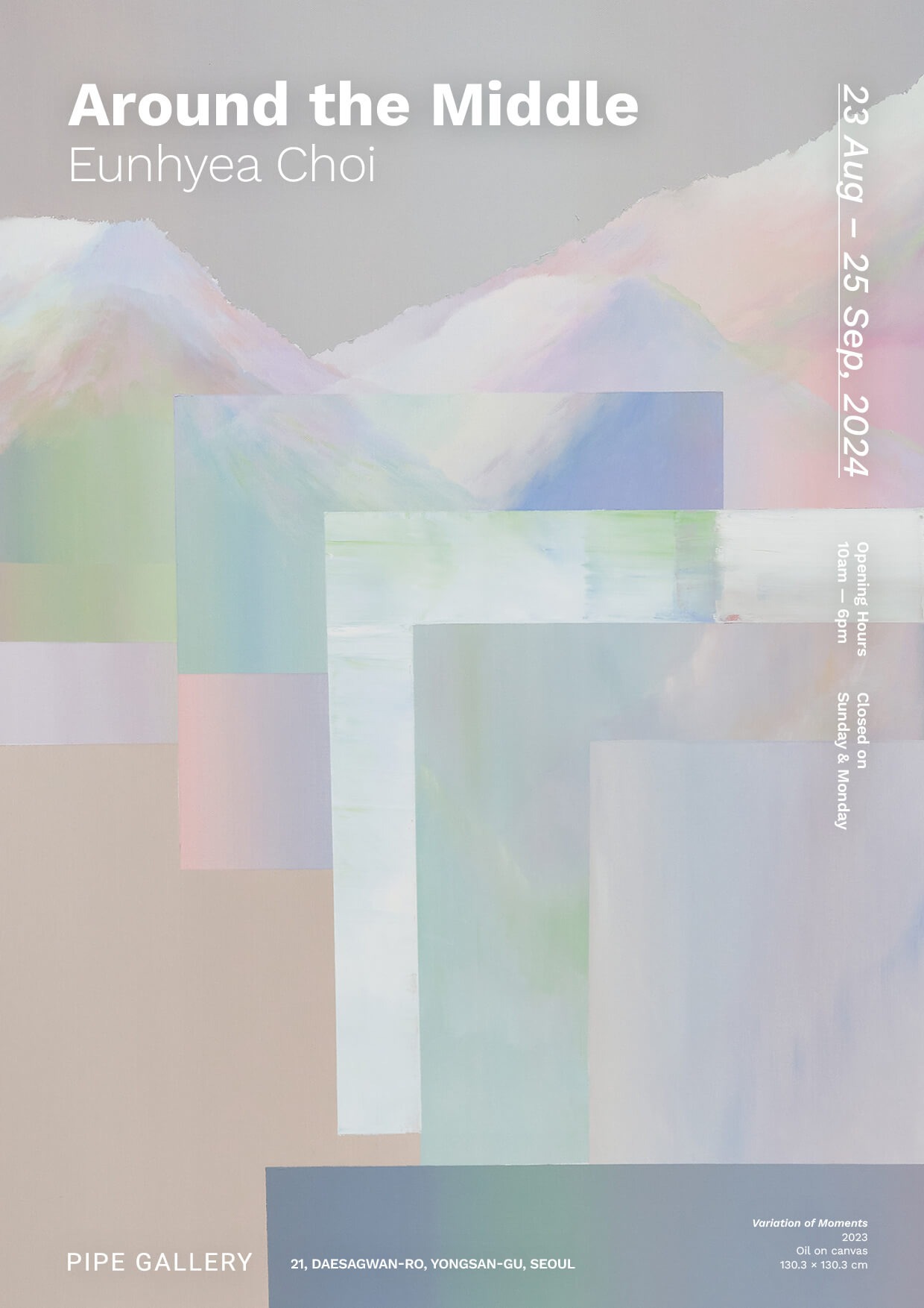 Exhibition Poster