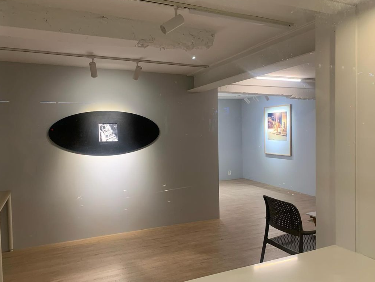 Exhibition Poster
