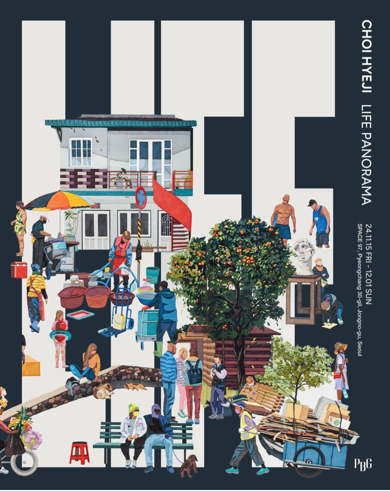 Exhibition Poster