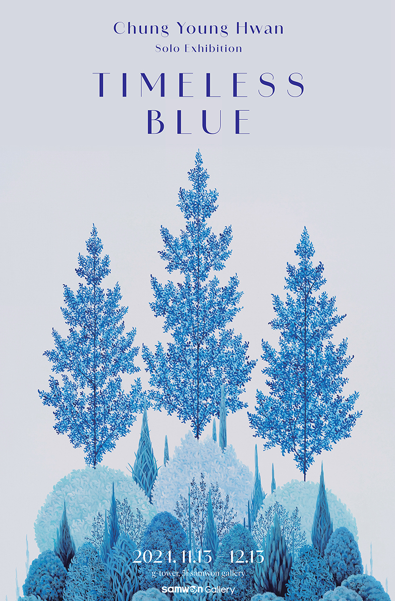 Exhibition Poster