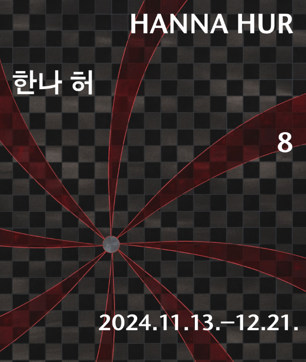 Exhibition Poster