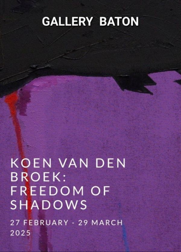 Exhibition Poster