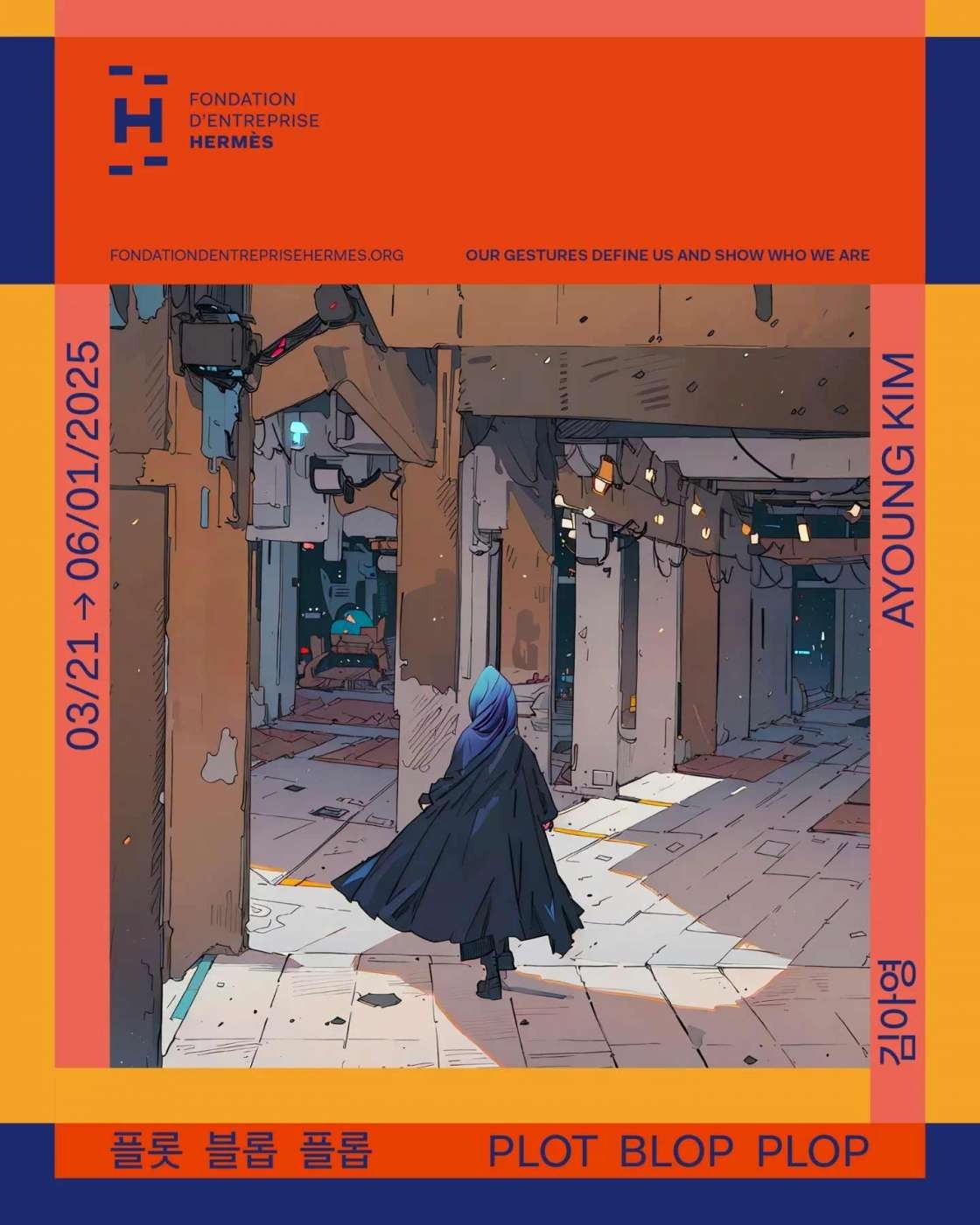 Exhibition Poster