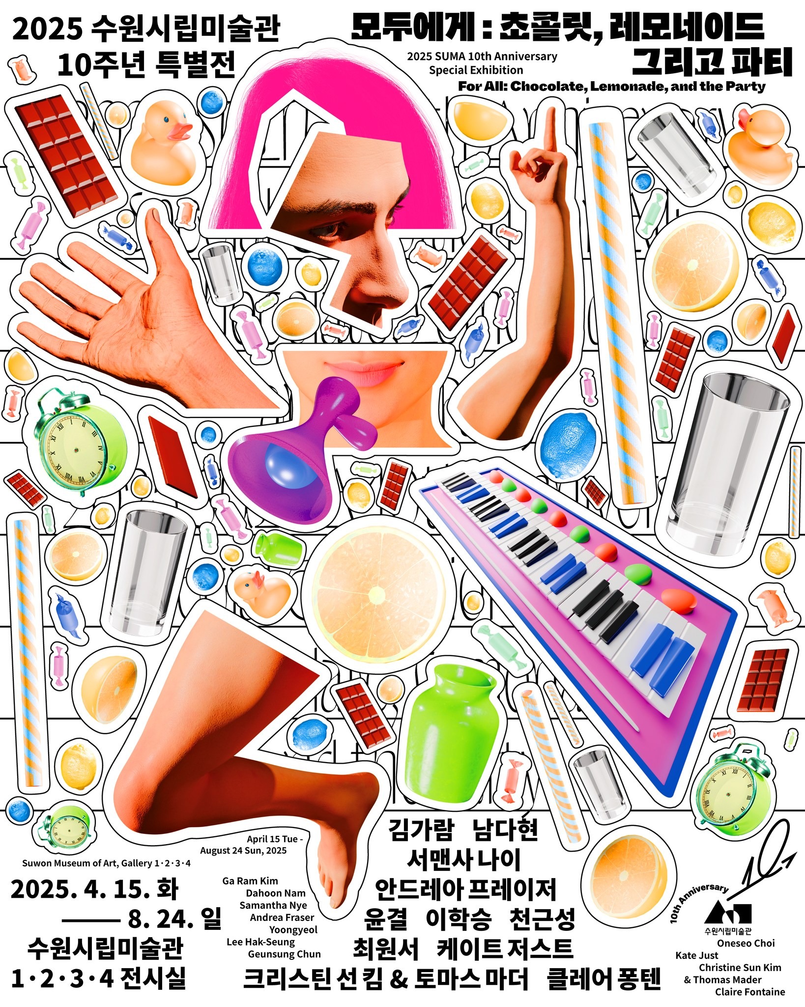 Exhibition Poster