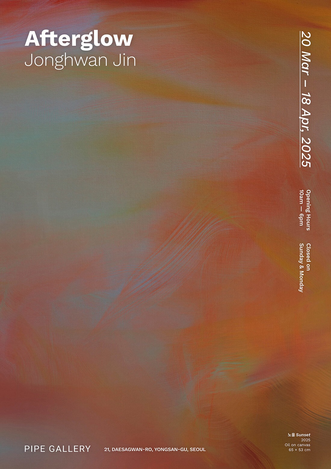 Exhibition Poster