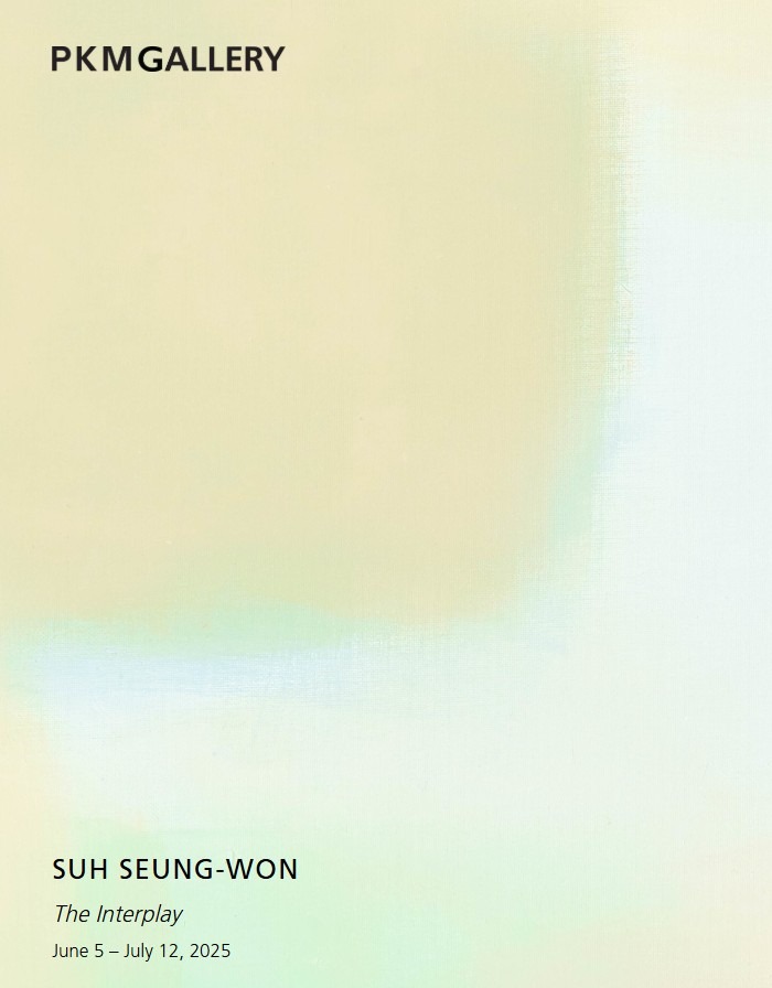 Exhibition Poster