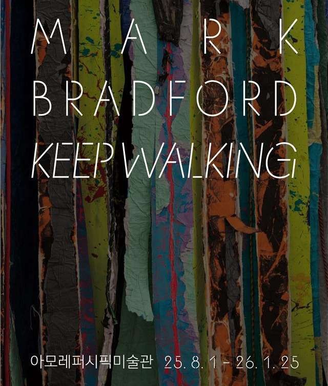 Exhibition Poster