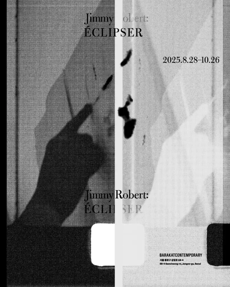 Exhibition Poster