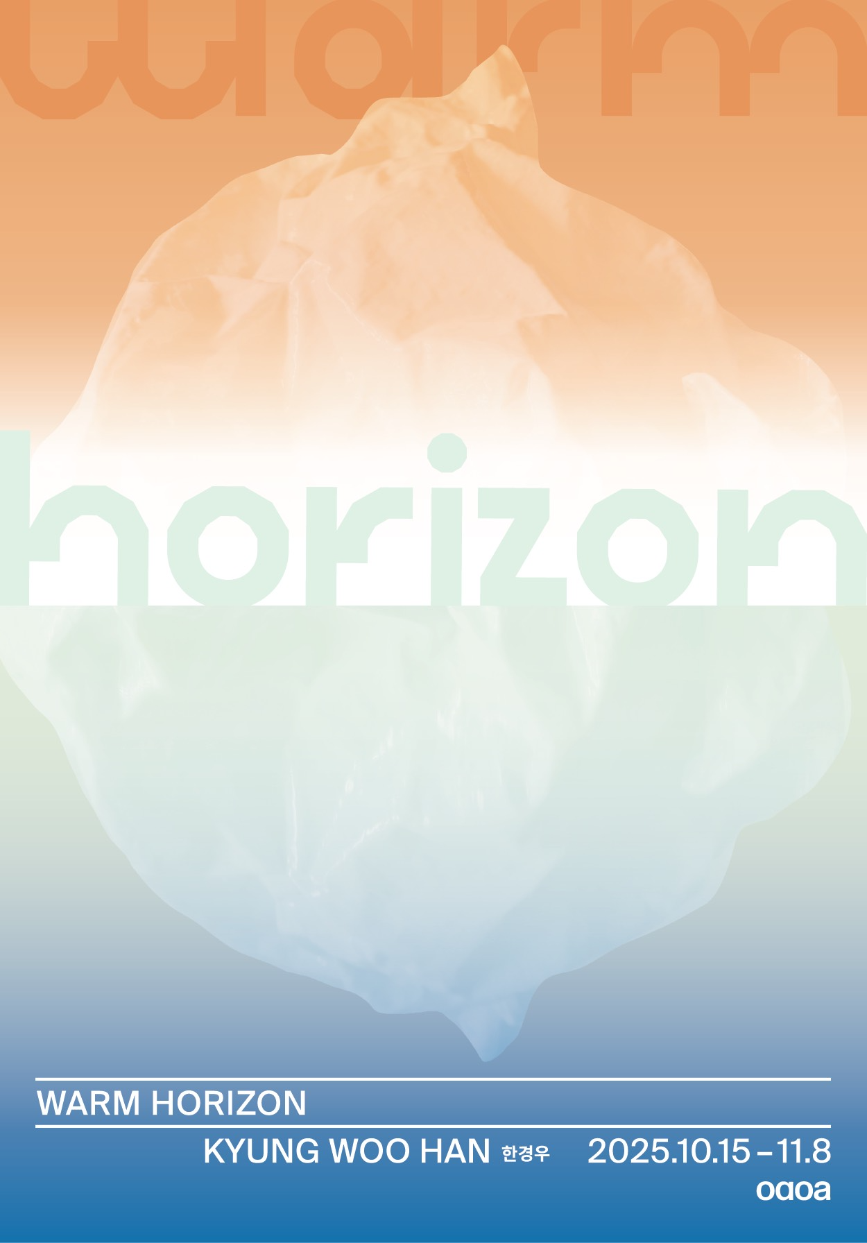 Exhibition Poster
