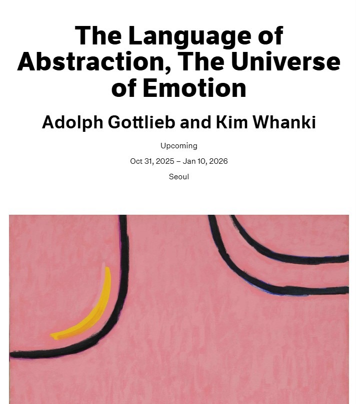 Exhibition Poster