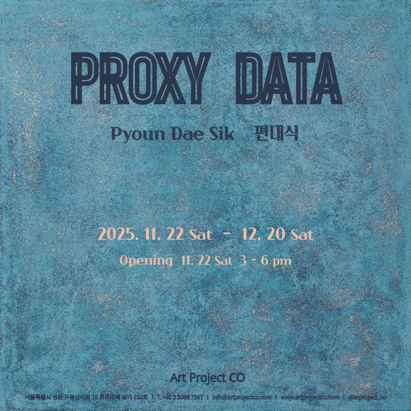 Exhibition Poster