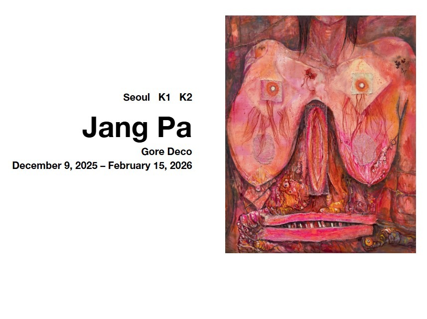Exhibition Poster