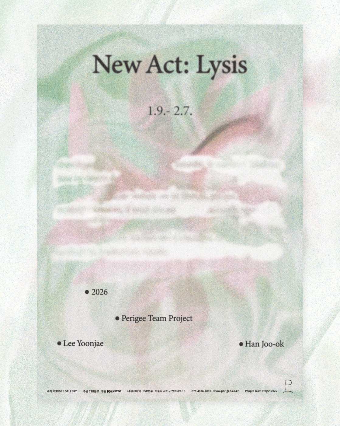 Exhibition Poster