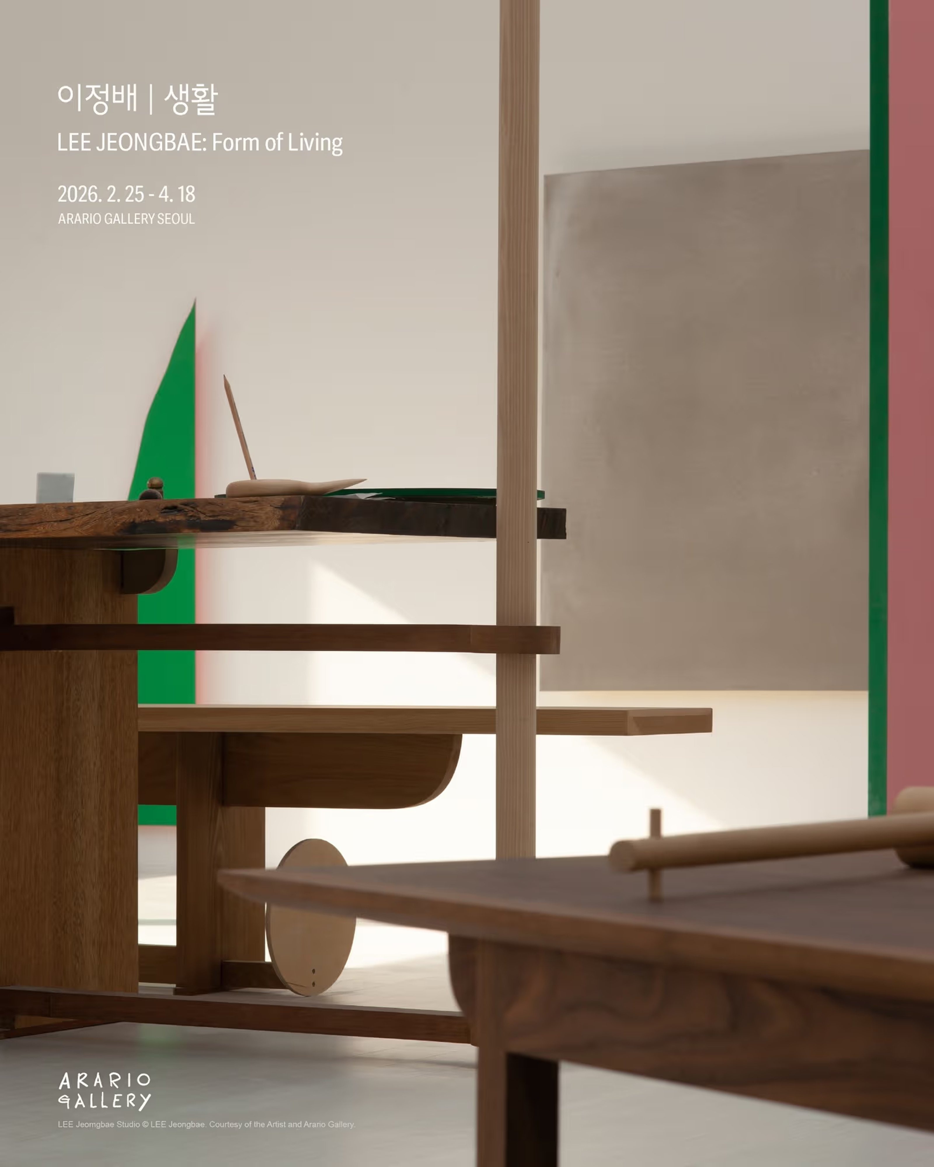 Exhibition Poster