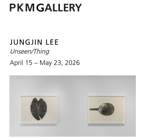Exhibition Poster