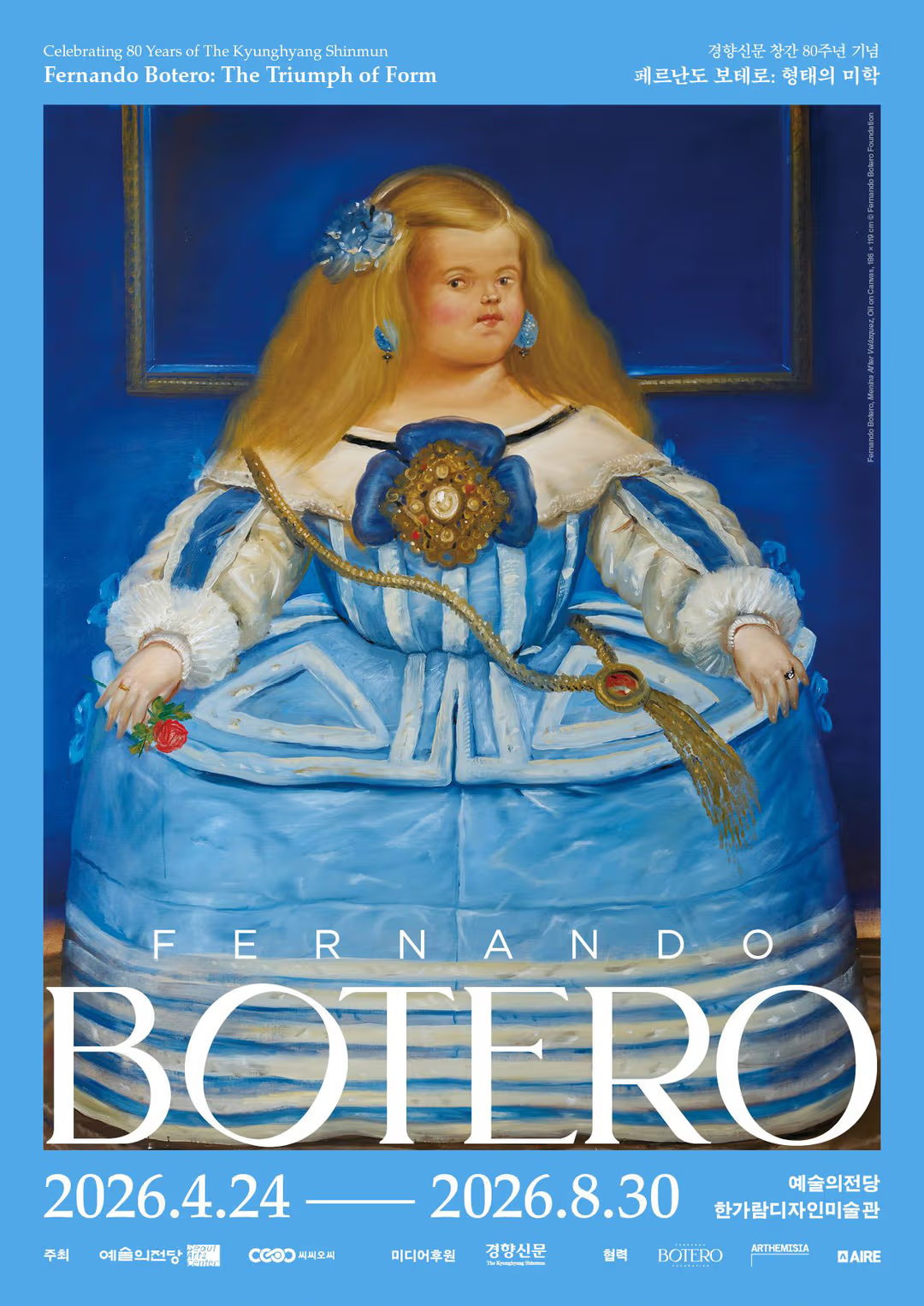 Exhibition Poster