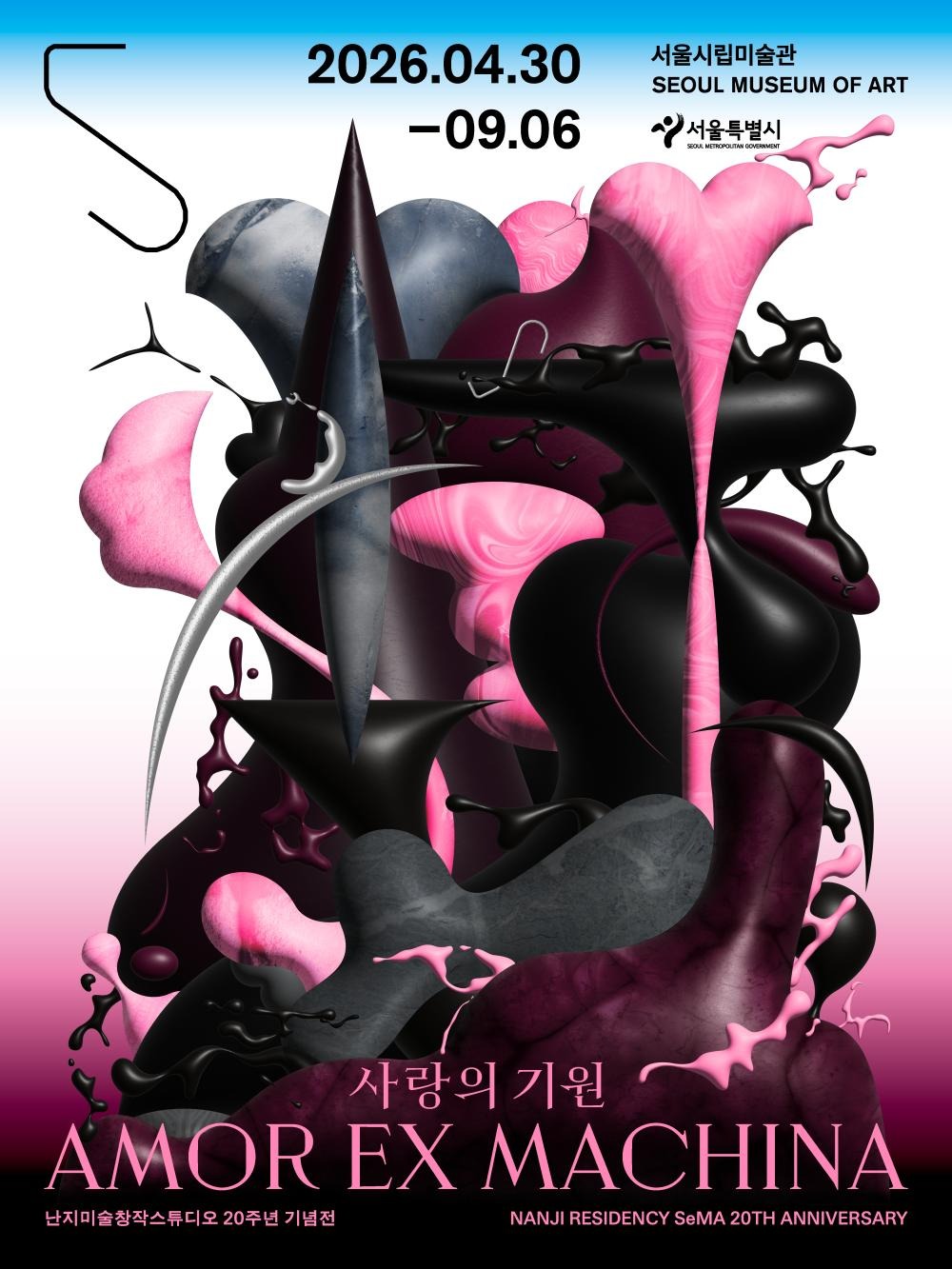 Exhibition Poster