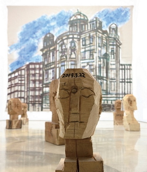 Exhibition Poster