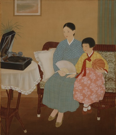Exhibition Poster