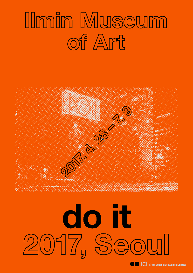 Exhibition Poster