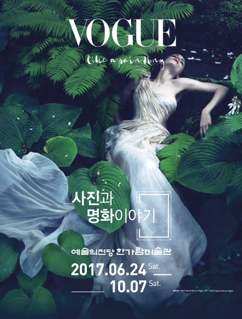 Exhibition Poster