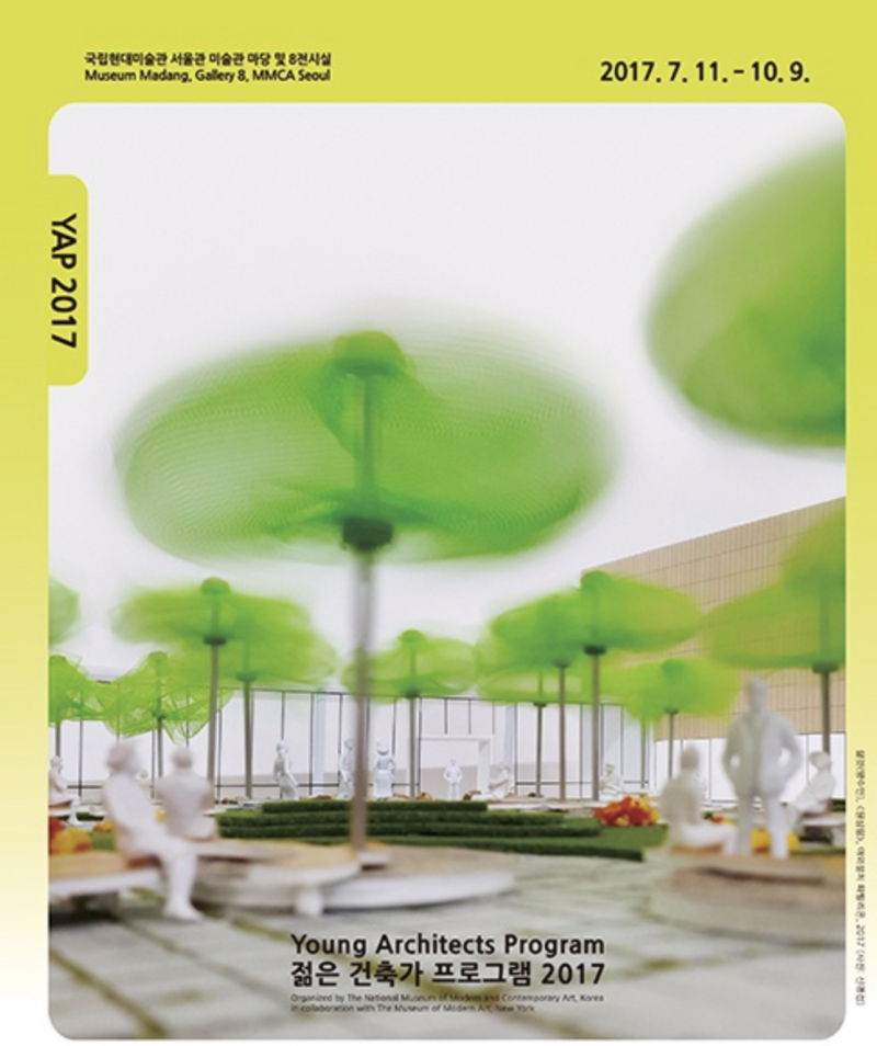 Exhibition Poster