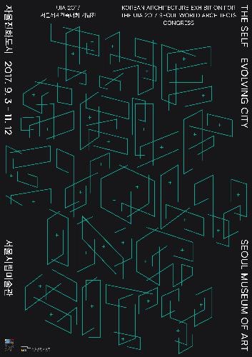 Exhibition Poster