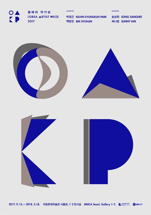 Exhibition Poster
