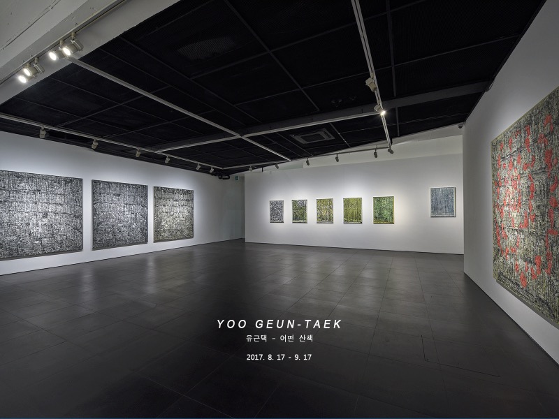 Exhibition Poster