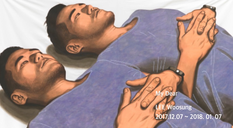 Exhibition Poster