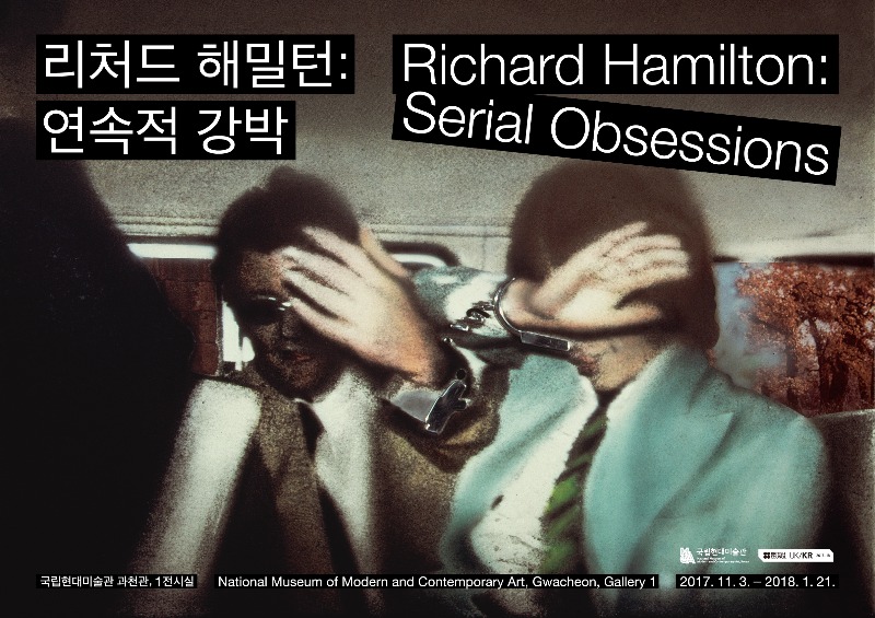 Exhibition Poster
