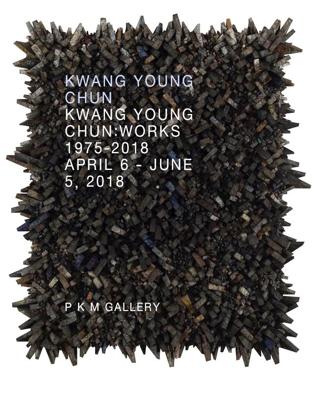 Exhibition Poster